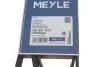 Ремінь MEYLE 050 005 1815 (фото 5)
