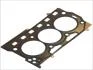 Прокладка, головка циліндра ELRING 461.831 (фото 1)