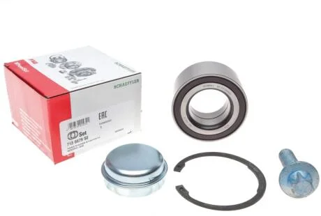 Підшипник маточини (передньої) MB A-class (W169)/B-class (W245) 04-12 (45x84x39) FAG 713667950