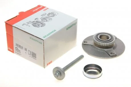 Подшипник ступицы (передней) Smart 0.6/0.7i/0.8cdi FAG 713667330