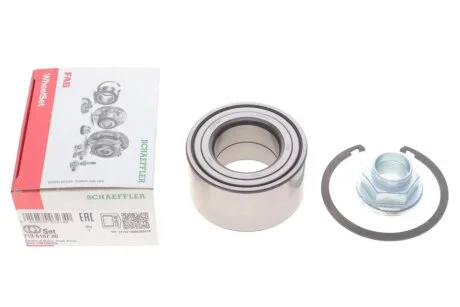 Підшипник маточини (передньої) Mazda 6/CX-7/CX-9 02- (45x84x45) FAG 713615780