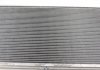 Радиатор охлаждения VW T4 1.9-2.5TDI NRF 509515 (фото 4)