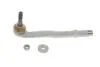 Наконечник тяги рульової (L) BMW 5 (E39) FAG 840065810 (фото 2)