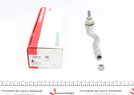 Наконечник рулевой тяги (L) BMW 3 (E46) 98- FAG 840066810