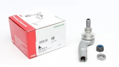 Наконечник тяги рульової (R) Seat Cordoba/Ibiza/Skoda Fabia/Roomster/VW Polo 01- FAG 840067910