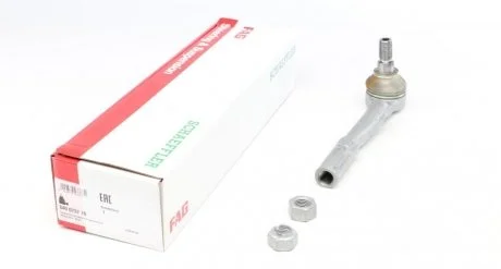 Наконечник тяги рульової (R) MB E-class (W211) 02- FAG 840073710