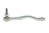 Наконечник тяги рульової (R) VW Sharan/Ford Galaxy 1.8-2.8 95-10 FAG 840077010 (фото 6)