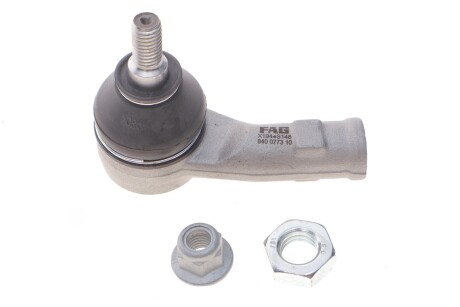 Наконечник тяги рульової (R) Ford Focus 98-04 FAG 840077310