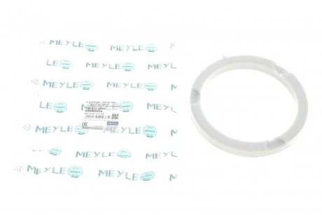 Підшипник амортизатора (переднього) опорний Audi 100/A6 90-97 MEYLE 100 412 0045