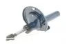 Амортизатор (передній) VW Sharan/Ford Galaxy 95- MEYLE 126 623 0005 (фото 7)