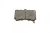 Колодки тормозные (передние) Kia Rio 00-05/Mazda 323 89-98/121 II 90-96 MEYLE 025 216 5415/W (фото 3)