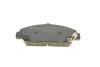 Колодки гальмівні (передні) Honda Accord V 92-98/Prelude III/IV/V 86-01/Rover 600 93-00 MEYLE 025 218 7918/W (фото 2)