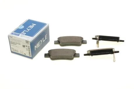 Колодки тормозные (задние) Honda CR-V 06- (Bosch) MEYLE 025 246 3516/W