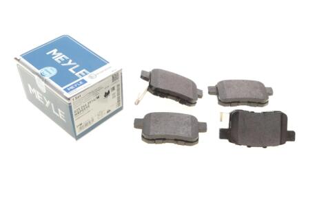 Колодки гальмівні (задні) Honda Accord VIII 2.0-2.4i 08- (Nissin) MEYLE 025 244 3514/W
