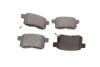 Колодки тормозные (задние) Honda Accord VIII 2.0-2.4i 08- (Nissin) MEYLE 025 244 3514/W (фото 8)