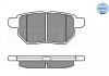 Колодки тормозные (задние) Toyota Auris/IQ/Urban Cruiser 07- MEYLE 025 246 1015/W (фото 1)