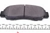 Колодки тормозные (передние) Honda Civic 01-/FR-V 04- MEYLE 025 237 2916/W (фото 2)