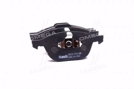 Колодки гальмові дискові передні MND MANDO MPA06