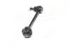 Рычаг задней подвески (развальный) CTR CQKK-37L (фото 2)