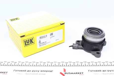 Подшипник выжимной Toyota Avensis/Corolla 06-18 LuK 510013310