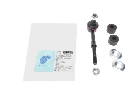 Тяга стабілізатора BLUE PRINT ADC48557