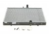 Радиатор охлаждения Citroen Berlingo/Peugeot Partner 1.6HDI 08-(+/-AC) (380x549x26) NRF 50437 (фото 1)