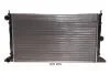Радіатор охолодження VW Sharan 95-10 NRF 50592 (фото 1)