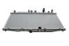 Радиатор охлаждения Honda Accord VII 2.0 03-08 NRF 53392 (фото 1)