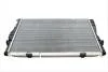 Радіатор охолодження BMW 1 (E81/E82/E87/E88)/3 (E92/E93)/ X1 (E84) 1.6-3.0 04- NRF 53474 (фото 3)