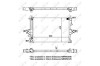 Радіатор охолодження Volvo S60//S80/V70 2.0-2.5/2.4D 01-10 NRF 53532 (фото 5)