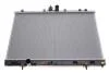 Радіатор охолодження Mitsubishi Outlander 2.0/2.4 4WD 03-06 NRF 53594 (фото 1)