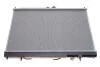 Радіатор охолодження Mitsubishi Outlander 2.0/2.4 4WD 03-06 NRF 53594 (фото 6)