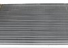 Радиатор охлаждения Renault Megane 1.4-2.0 96-03 NRF 58198 (фото 1)