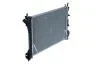 Радіатор охолодження двигуна NRF 58203 (фото 2)