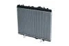 Радиатор системы охлаждения двигателя NRF 58226 (фото 3)