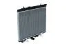 Радиатор системы охлаждения двигателя NRF 58226 (фото 4)