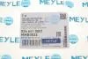 Підшипник кочення, опора амортизатора MEYLE 026 641 0001 (фото 7)
