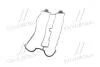 Прокладка кришки клапанної DAEWOO (вир-во, Korea) PARTS-MALL P1G-C001G (фото 4)