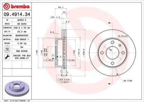 Диск гальмівний BREMBO 09.4914.34 (фото 1)