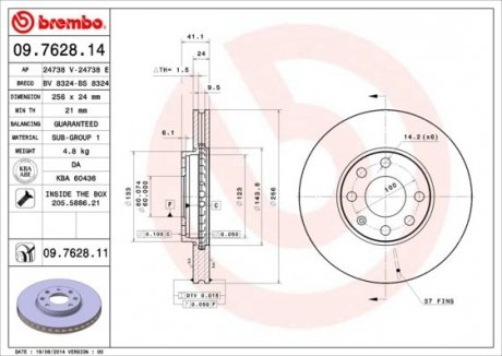 Тормозной диск вентилируемый BREMBO 09.7628.14