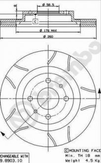 Гальмівний диск вентильований BM BREMBO 09.8903.75