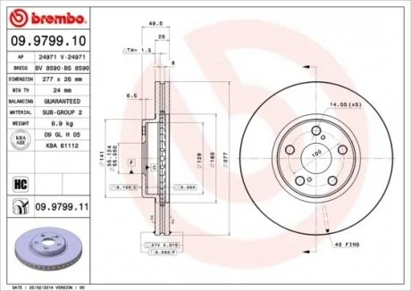 Гальмівний диск вентильований BM BREMBO 09.9799.10