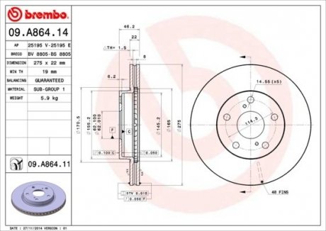 Тормозной диск вентилируемый BREMBO 09.A864.14