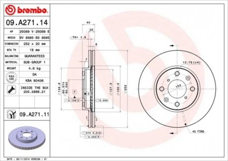 Гальмівний диск вентильований BM BREMBO 09.A271.14