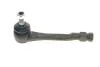 Наконечник тяги рульової (R) Citroen Berlingo 1.6/1.6HDI 08- 11-16 020 0023