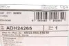 Колодки гальмівні (передні) Honda CR-V 2.0/2.4 16V 01-12 BLUE PRINT ADH24265 (фото 6)