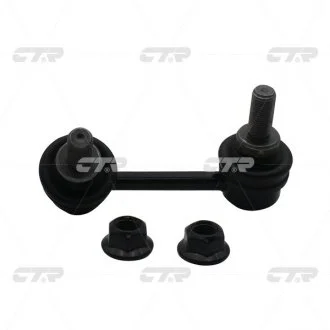Фото 1 - шт. Стійка стабілізатора задня ліва CTR CLT-126L Шт. Стійка стабілізатора задня ліва CTR CLT-126L (фото 1)