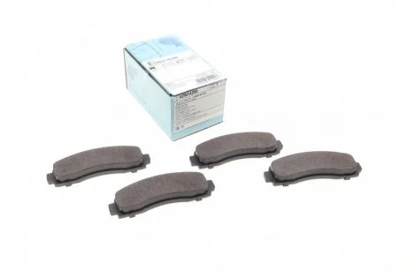 Колодки гальмівні (передні) Nissan Micra/March 92-10 BLUE PRINT ADN14290