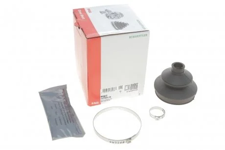 Пильник ШРКШ (зовнішній) Audi A4/A6/VW Passat 97-05 (21x85x75) FAG 772024330