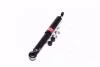 Амортизатор Excel-G газовый задний KYB 343247 (фото 2)